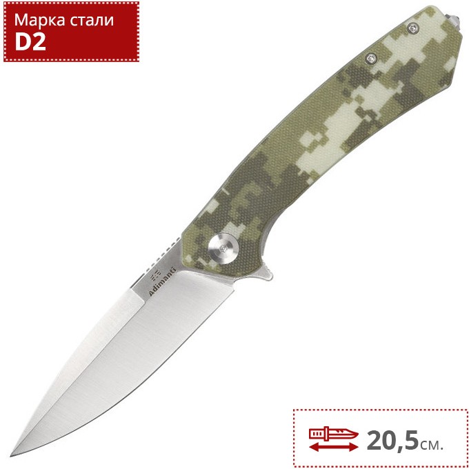 Нож ADIMANTI BY GANZO Skimen-CA Нож ADIMANTI BY GANZO Skimen-CA