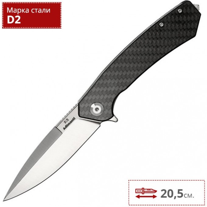 Нож ADIMANTI BY GANZO Skimen-CF Нож ADIMANTI BY GANZO Skimen-CF
