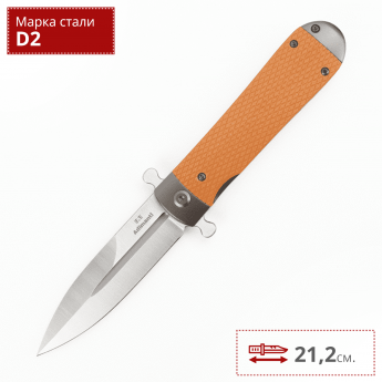 Нож ADIMANTI SAMSON BY GANZO (Brutalica design), Samson-BR