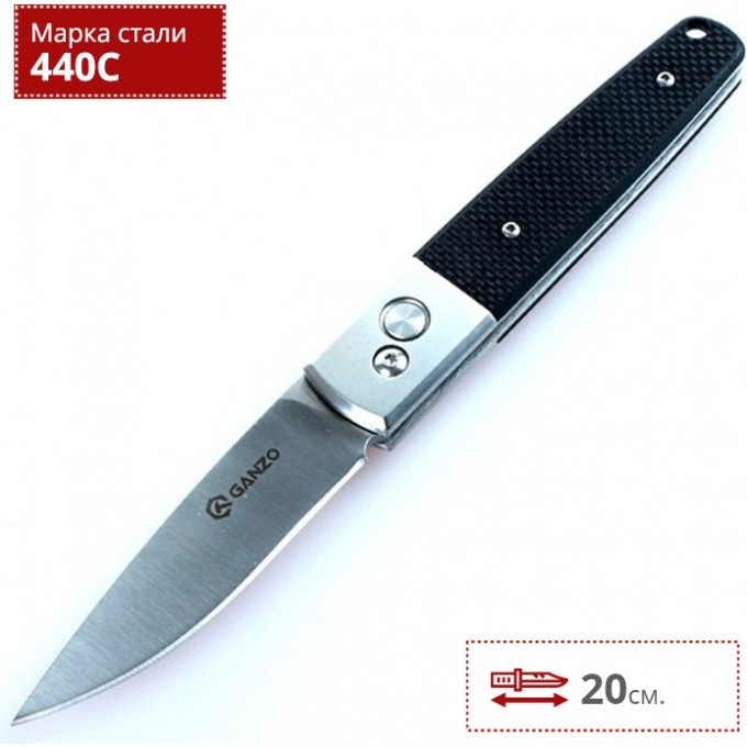 Нож FIREBIRD BY GANZO F7211 G7211-BK F7211-BK Нож FIREBIRD BY GANZO F7211 G7211-BK F7211-BK
