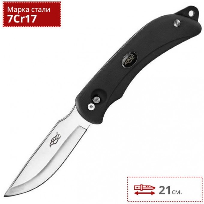 Нож FIREBIRD BY GANZO F802-BK Нож FIREBIRD BY GANZO F802-BK
