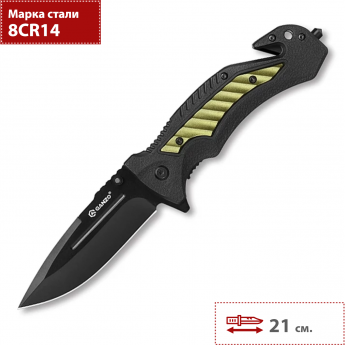 Нож GANZO G628-GR черно-фисташковый