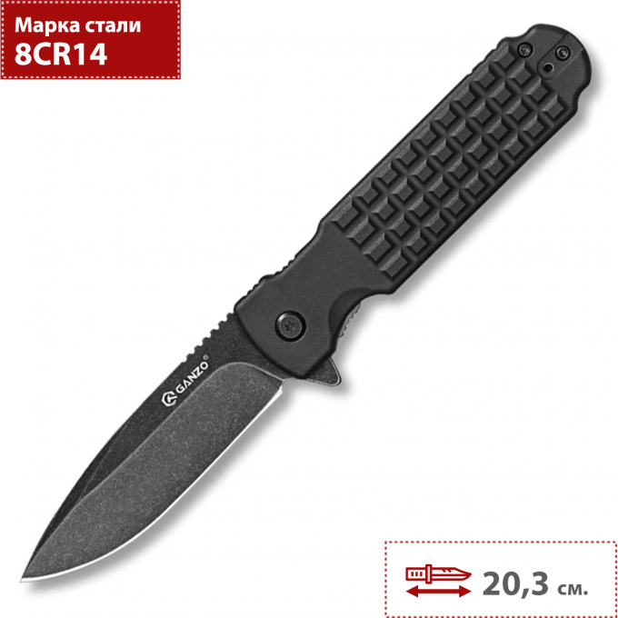 Нож GANZO черный G627-BK Нож GANZO черный G627-BK