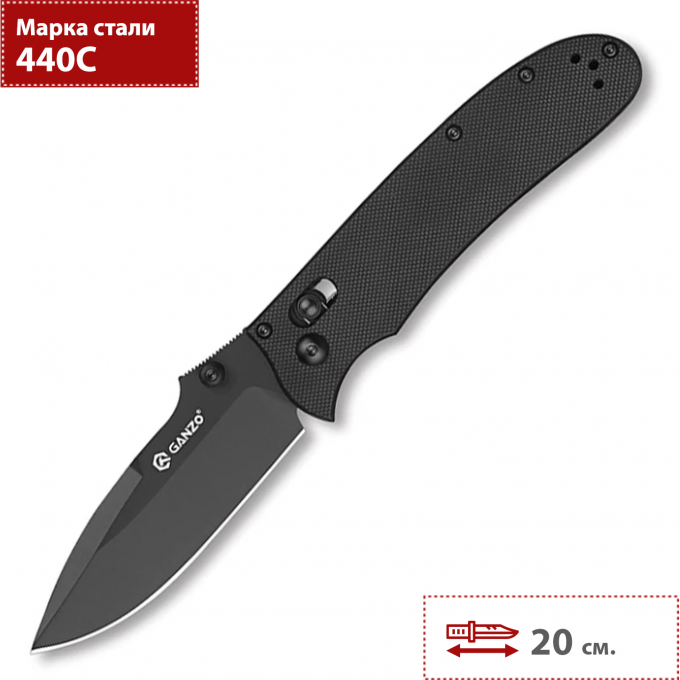 Нож GANZO черный G704B-BK Нож GANZO черный G704B-BK