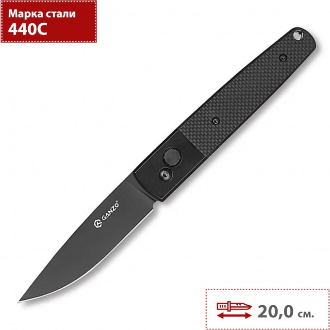 Нож GANZO черный G721B-BK Нож GANZO черный G721B-BK