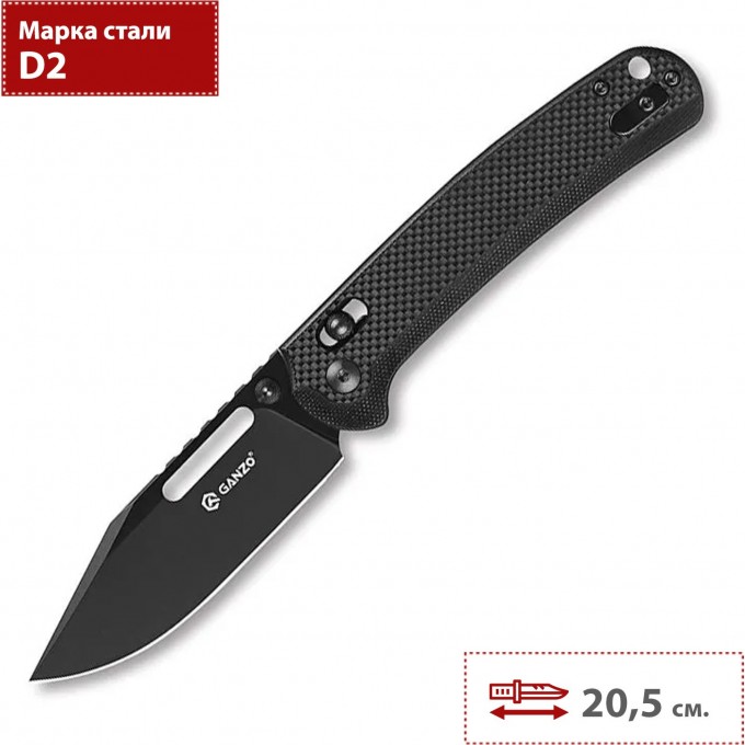 Нож GANZO черный G768PT-BK Нож GANZO черный G768PT-BK
