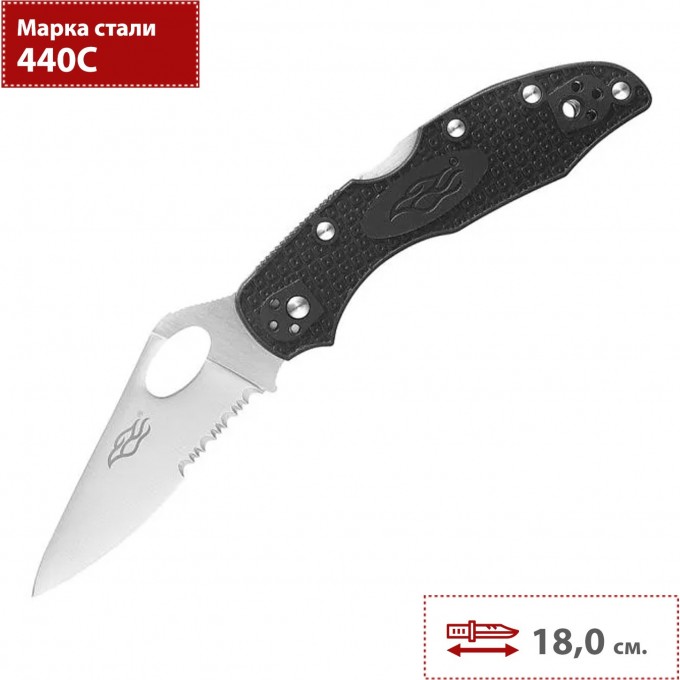 Нож GANZO FIREBIRD F759MS-BK Нож GANZO FIREBIRD F759MS-BK
