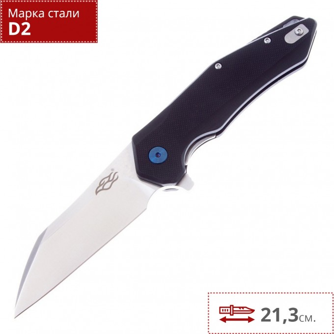 Нож GANZO FIREBIRD FH31-BK FH31B-BK Нож GANZO FIREBIRD FH31-BK FH31B-BK