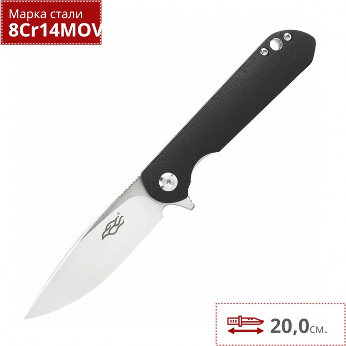 Нож GANZO FIREBIRD G6803-BK Нож GANZO FIREBIRD G6803-BK