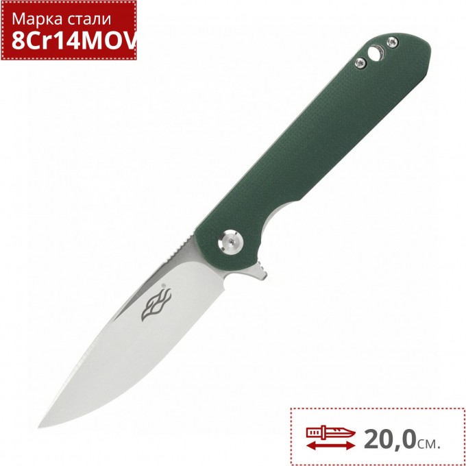 Нож GANZO FIREBIRD G6803-GB Нож GANZO FIREBIRD G6803-GB