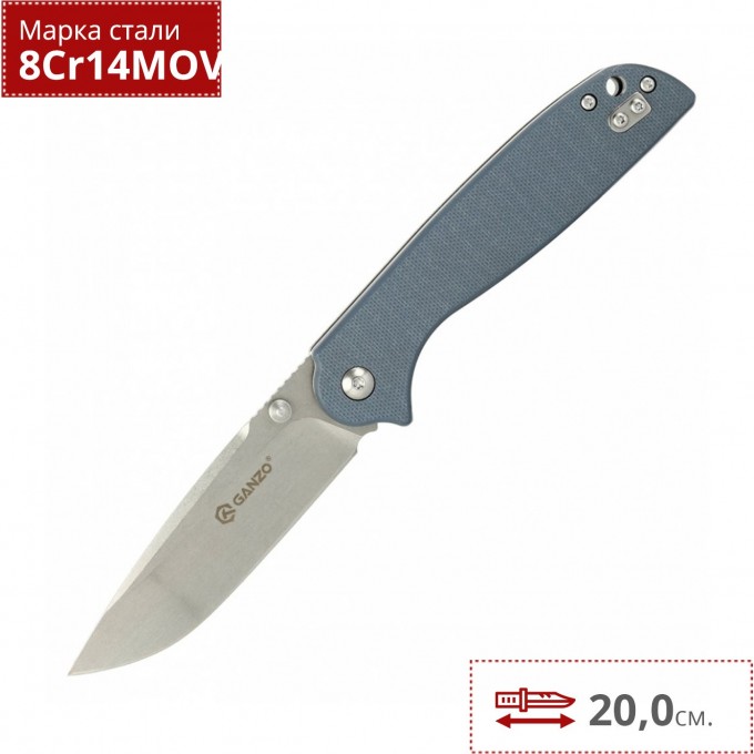 Нож GANZO FIREBIRD G6803-GY Нож GANZO FIREBIRD G6803-GY