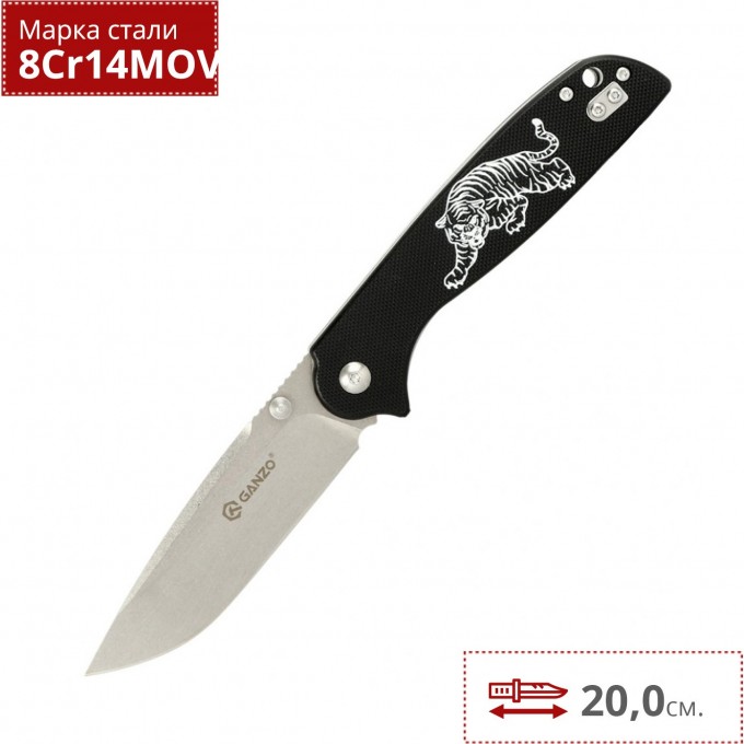 Нож GANZO FIREBIRD TIGER G6803-TG Нож GANZO FIREBIRD TIGER G6803-TG