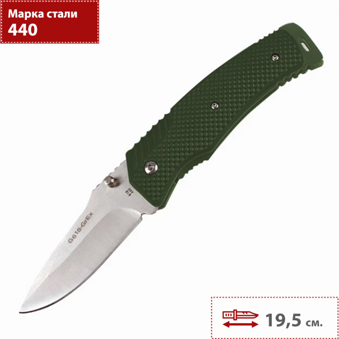 Нож GANZO G618 440 Steel Exclusive Edition Green Handle G618-GrEx Нож GANZO G618 440 Steel Exclusive Edition Green Handle G618-GrEx