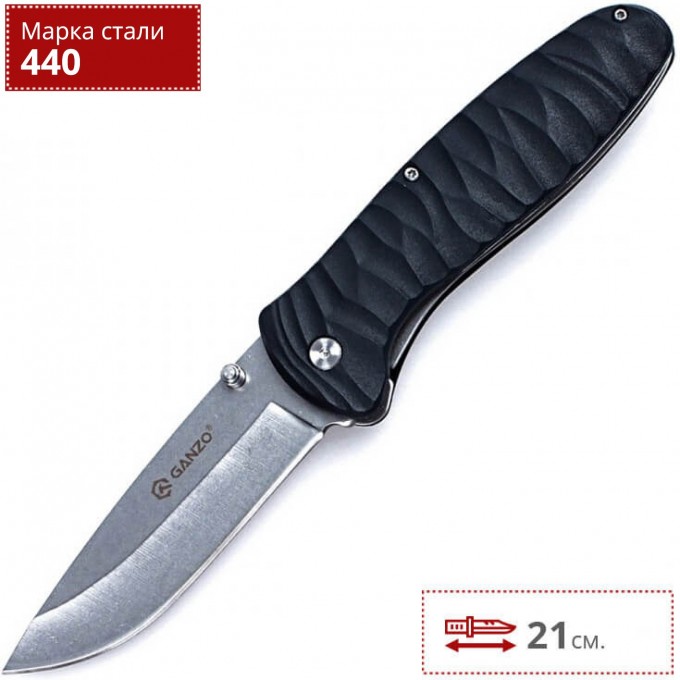Нож GANZO G6252-BK Нож GANZO G6252-BK
