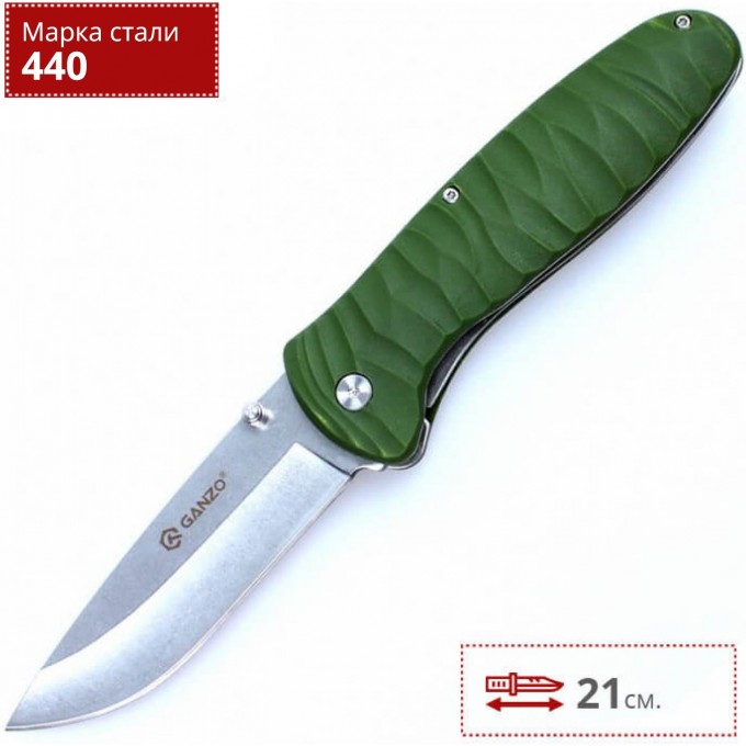 Нож GANZO G6252-GR Нож GANZO G6252-GR