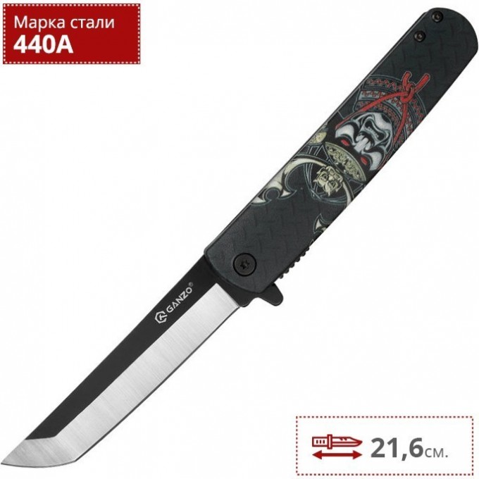 Нож GANZO G626-BS Нож GANZO G626-BS