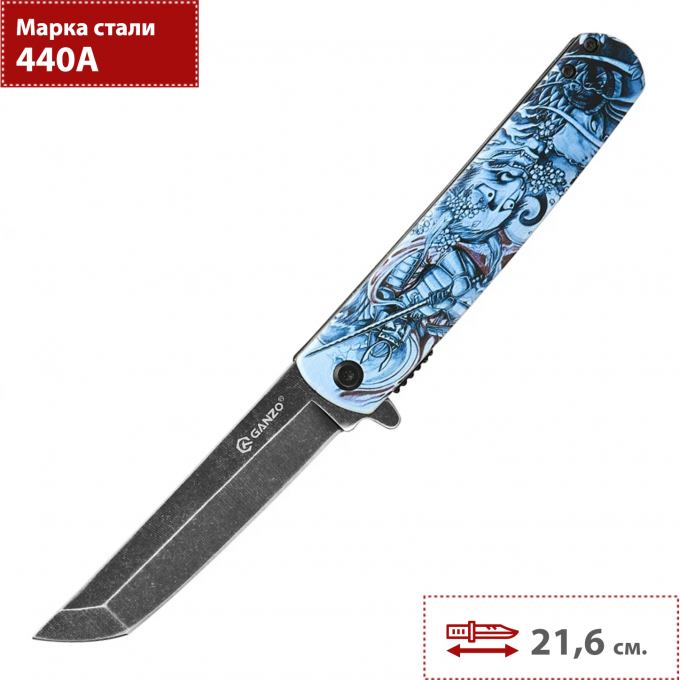 Нож GANZO G626-GS Нож GANZO G626-GS