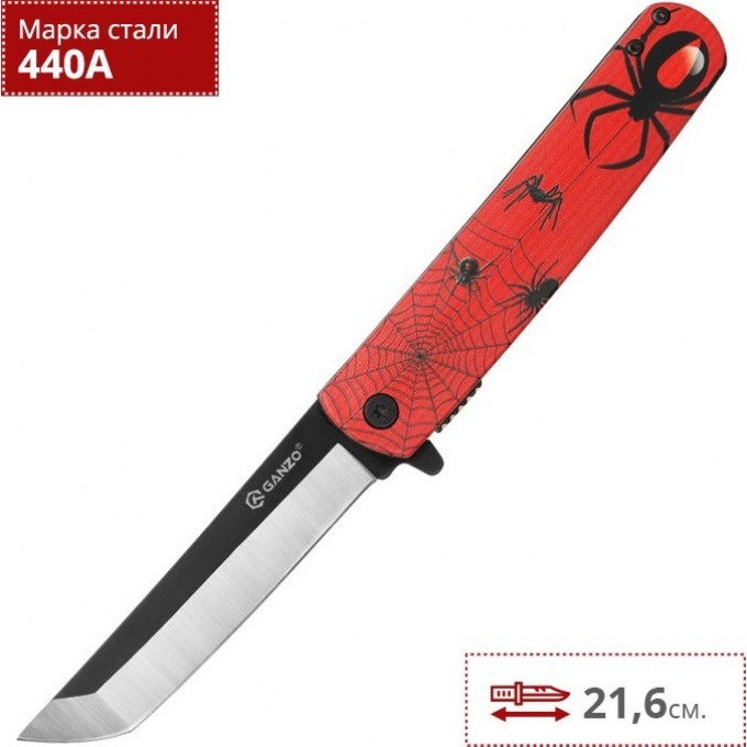 Нож GANZO G626-RD Нож GANZO G626-RD