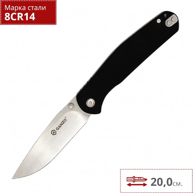 Нож GANZO G6804-BK Нож GANZO G6804-BK
