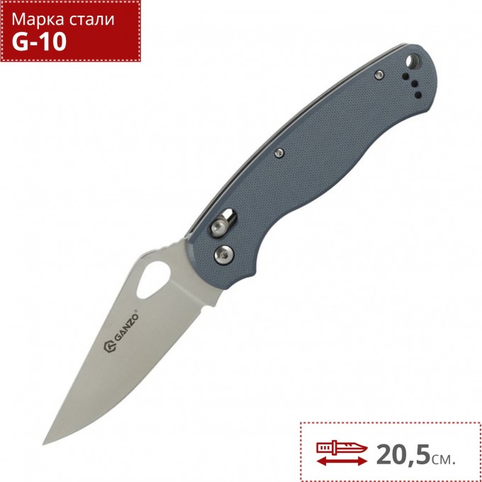 Нож GANZO G729-GY Нож GANZO G729-GY