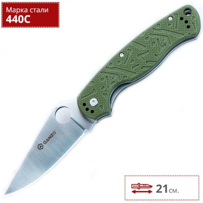 Нож GANZO G7301-GR Нож GANZO G7301-GR