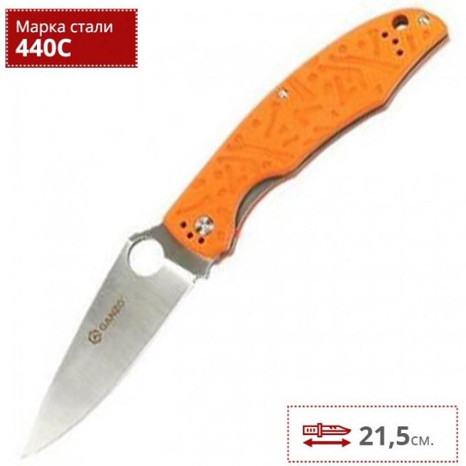 Нож GANZO G7321-OR Нож GANZO G7321-OR