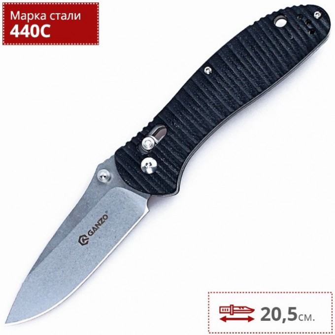 Нож GANZO G7392P G7392P-BK Нож GANZO G7392P G7392P-BK