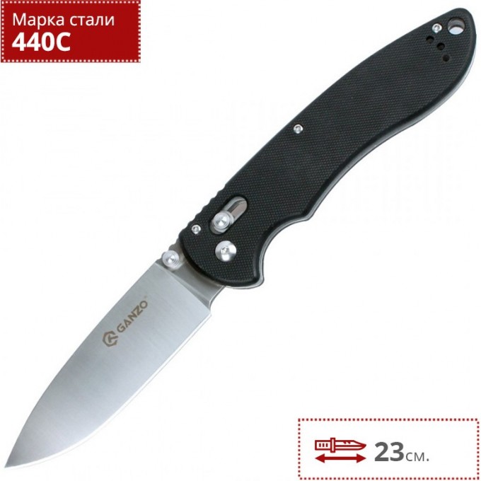 Нож GANZO G740 G740-BK Нож GANZO G740 G740-BK
