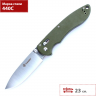 Нож GANZO G740-GR