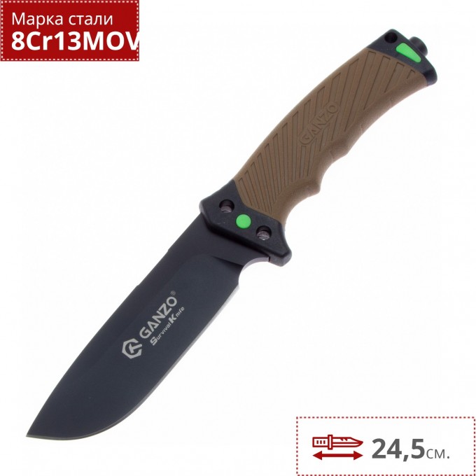 Нож GANZO с паракордом G8012V2-DY Нож GANZO с паракордом G8012V2-DY