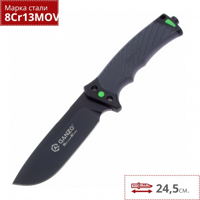 Нож GANZO с паракордом G8012V2-GY Нож GANZO с паракордом G8012V2-GY