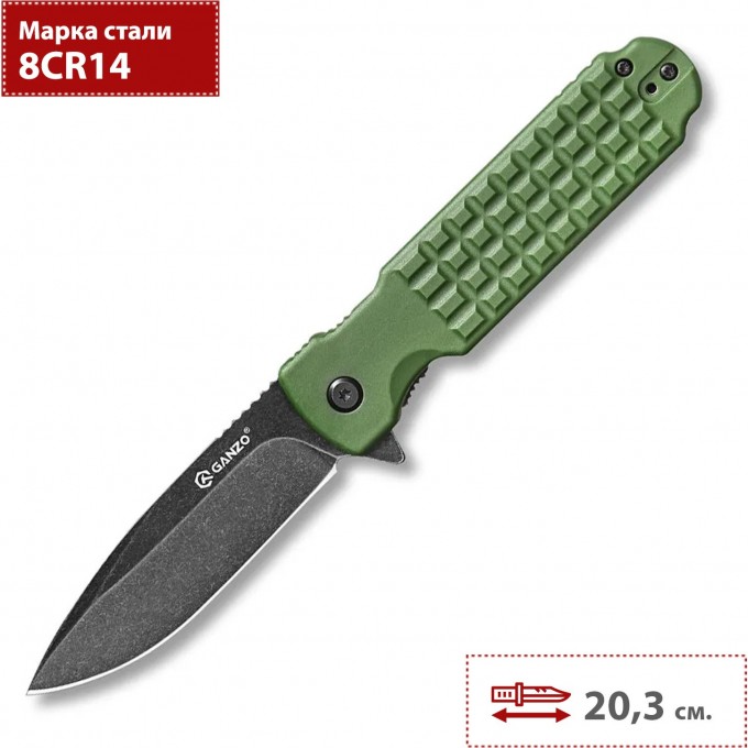 Нож GANZO зеленый G627-GR Нож GANZO зеленый G627-GR