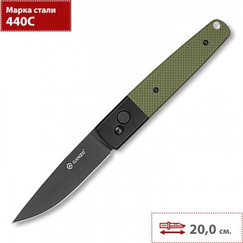 Нож GANZO G721B-GR зеленый
