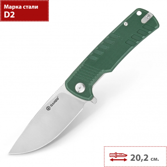 Нож GANZO G769-GR зеленый