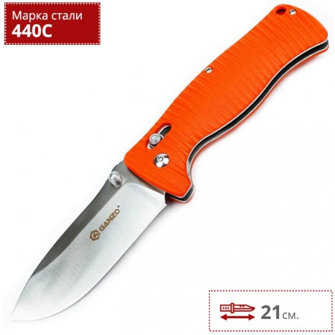 Нож FIREBIRD BY GANZO F720-OR Нож FIREBIRD BY GANZO F720-OR