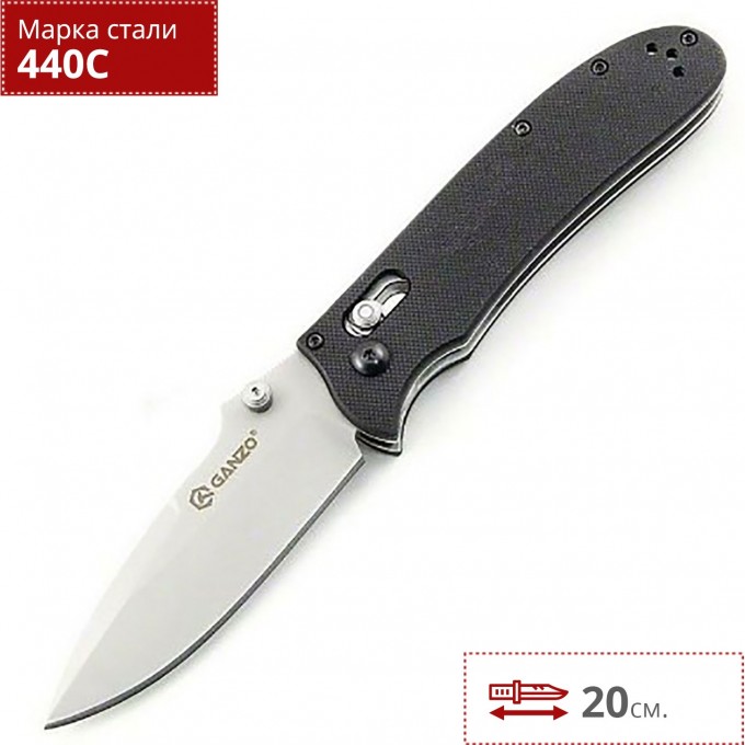 Нож FIREBIRD F704-BK Нож FIREBIRD F704-BK