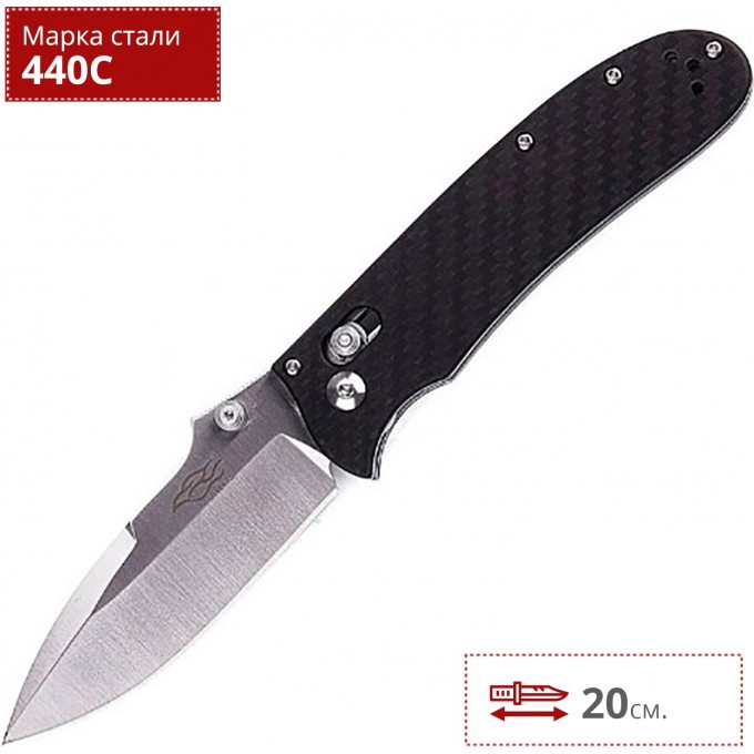 Нож FIREBIRD F7041-CF Нож FIREBIRD F7041-CF