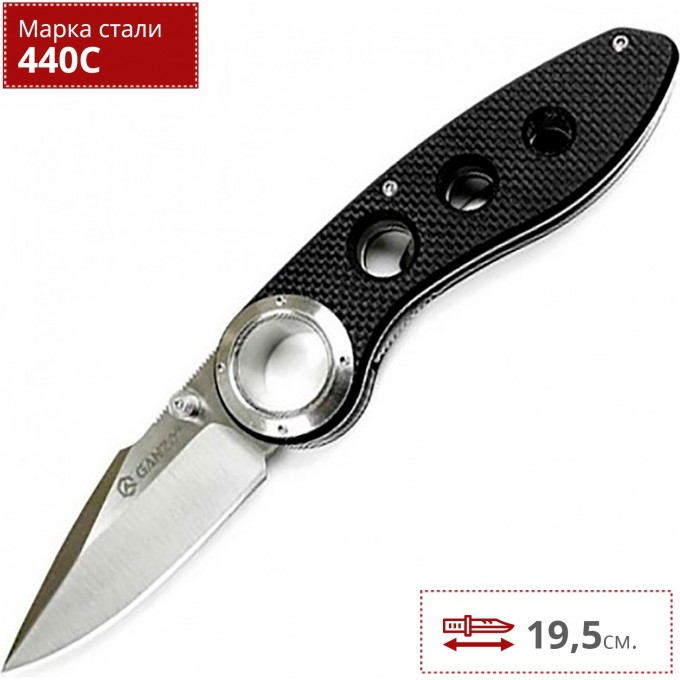 Нож FIREBIRD F708 Нож FIREBIRD F708