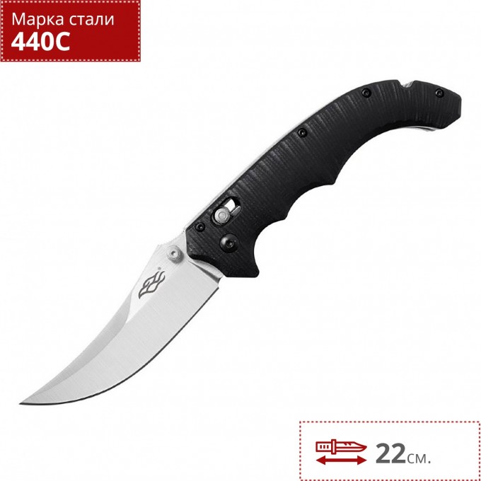 Нож FIREBIRD F712 Нож FIREBIRD F712