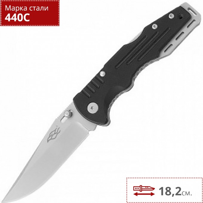 Нож FIREBIRD F713M Нож FIREBIRD F713M