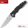 Нож FIREBIRD F713M