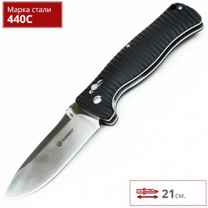 Нож FIREBIRD F720-GR Нож FIREBIRD F720-GR