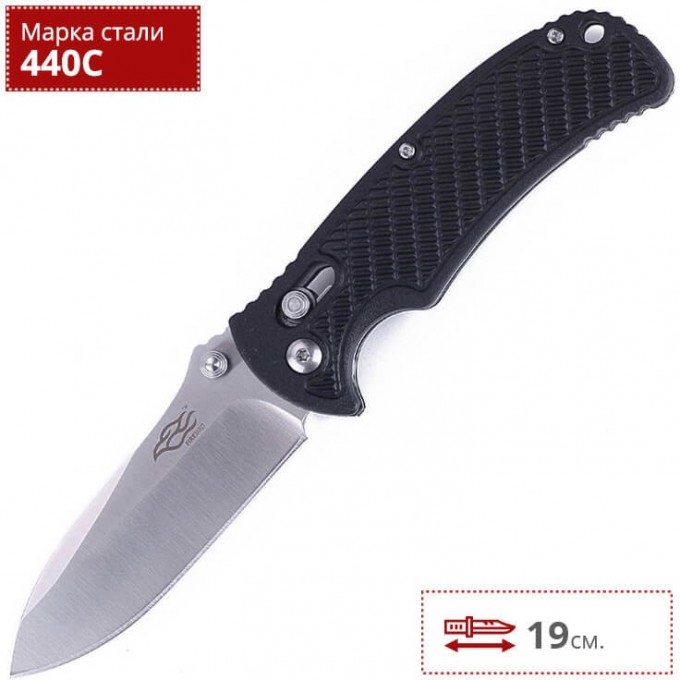 Нож FIREBIRD F726M F726M-BK Нож FIREBIRD F726M F726M-BK
