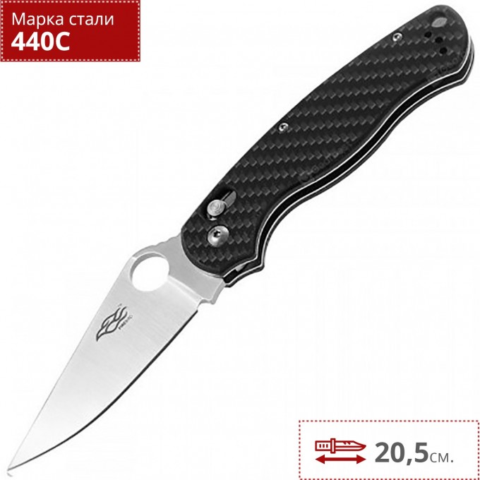 Нож FIREBIRD F729-CF Нож FIREBIRD F729-CF