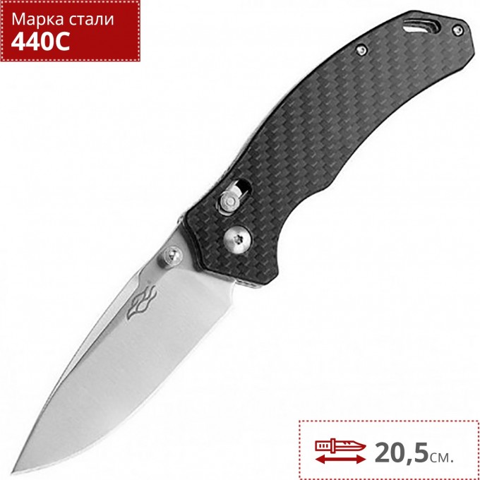 Нож FIREBIRD F7392-CF Нож FIREBIRD F7392-CF