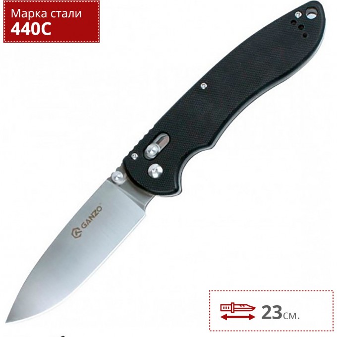 Нож FIREBIRD F740-BK Нож FIREBIRD F740-BK