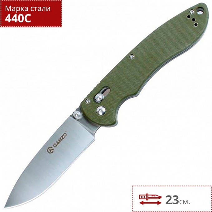 Нож FIREBIRD F740-GR Нож FIREBIRD F740-GR
