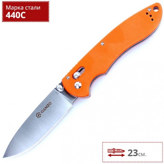 Нож FIREBIRD F740-OR Нож FIREBIRD F740-OR