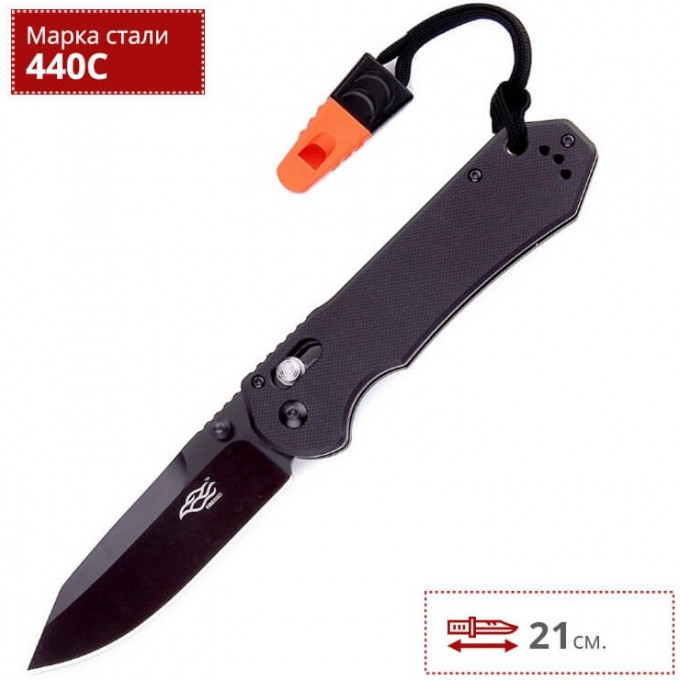 Нож FIREBIRD F7453-WS-BK Нож FIREBIRD F7453-WS-BK
