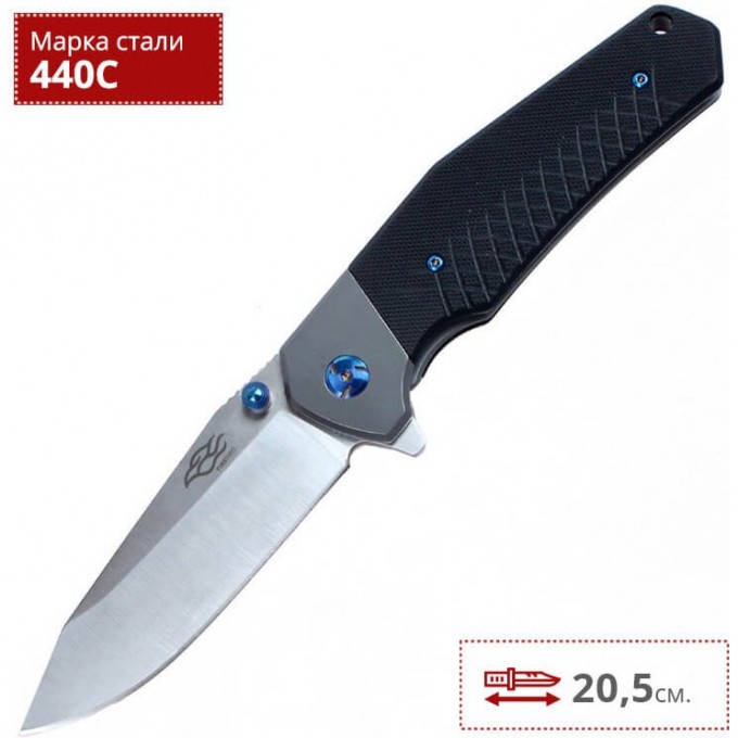Нож FIREBIRD F7491 F7491-BK Нож FIREBIRD F7491 F7491-BK
